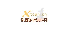 陝西旅遊資料網
