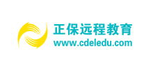 正保遠程教育