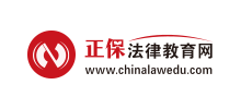 法律教育網