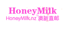 新西蘭購物網