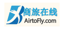 商旅線上
