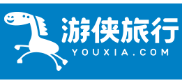深圳遊俠旅行有限公司