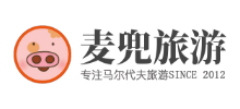 麥兜旅遊
