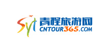 青程旅遊網