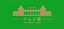 中山公園