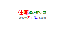 住哪網
