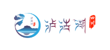 瀘沽湖