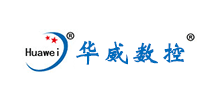 濟南華捷數控設備有限公司