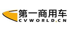 第一商用車網