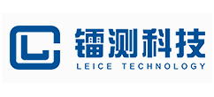 北京鐳測科技有限公司