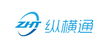 深圳市縱橫通信息技術有限公司