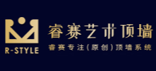 佛山市睿賽裝飾材料有限公司