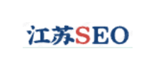 江蘇SEO