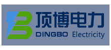 頂博電力