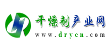 幹燥劑產業網