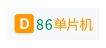 86單片機網Logo