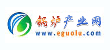 鍋爐產業網