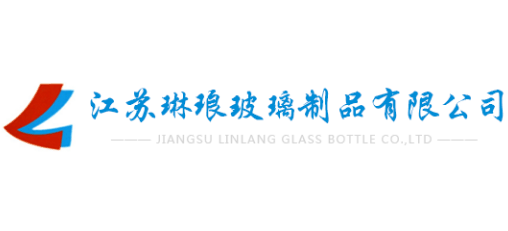 江蘇琳琅玻璃製品有限公司