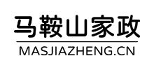 馬鞍山家政