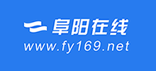 阜陽線上