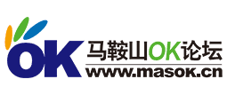 馬鞍山OK論壇