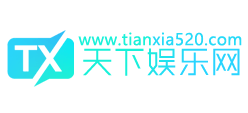 天下娛樂網