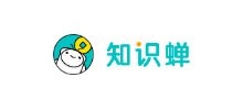知識蟬