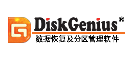DiskGenius