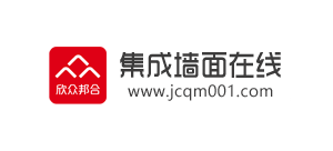 集成牆麵線上