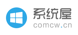 係統屋