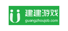 建建遊戲