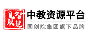中教資源網