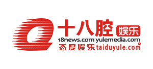 娛樂傳媒
