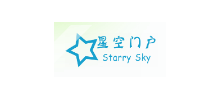 星空門戶