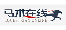 中國馬術線上