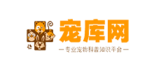 寵庫網
