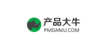 產品大牛