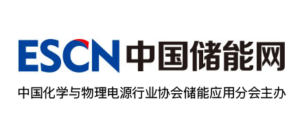 中國儲能網