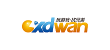 兄弟玩