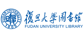 複旦大學圖書館