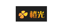 橙光
