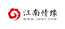 江南情緣