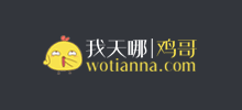 我天哪