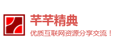 芊芊精典