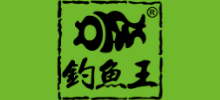 湖北釣魚王漁具