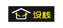 設棧