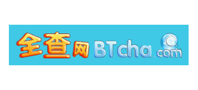 全查網