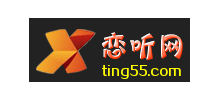 戀聽網