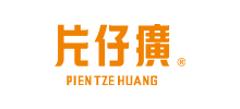 漳州片仔癀藥業股份有限公司