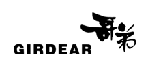 哥弟GIRDEAR